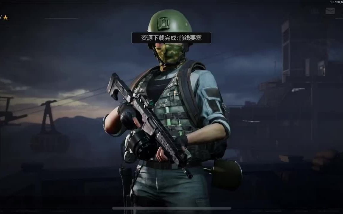 Miu Miu凭一己之力掀起的低腰潮流，我们追还是不追？暗区突围国际服叫什么