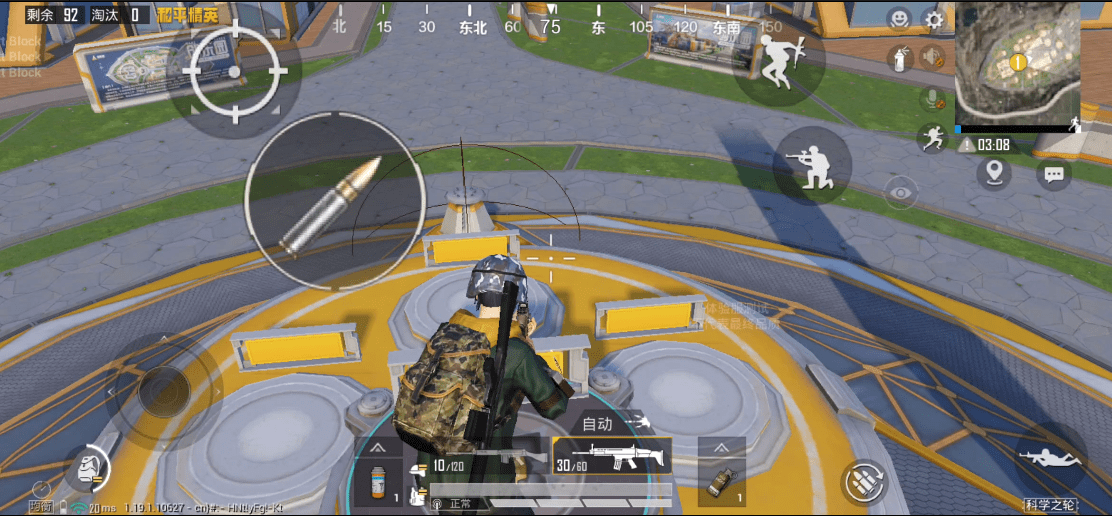 Miu Miu凭一己之力掀起的低腰潮流，我们追还是不追？暗区突围国际服叫什么